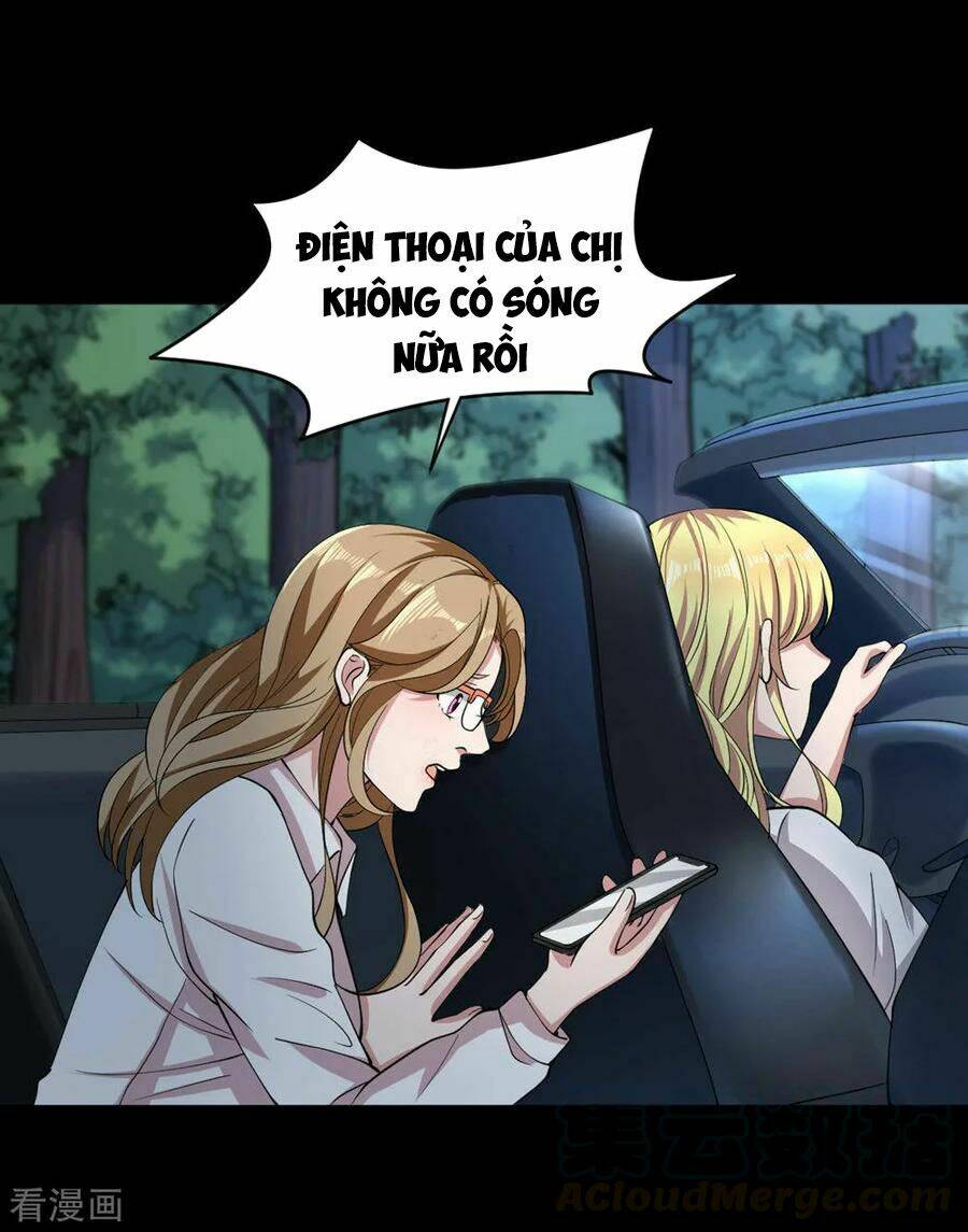 Đô Thị Tà Vương: Chapter 6
