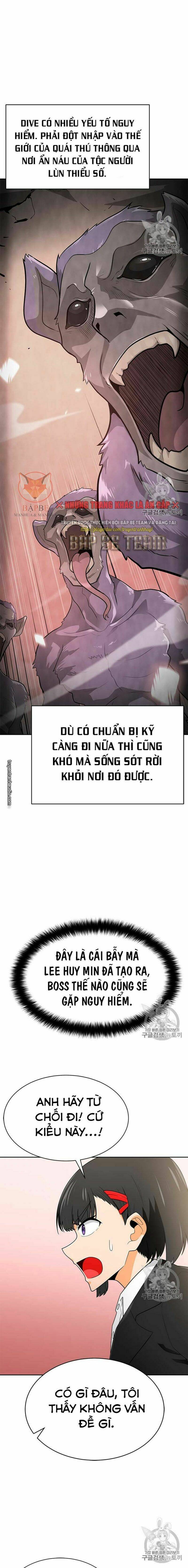 Tôi Tự Động Săn Một Mình: Chapter 71