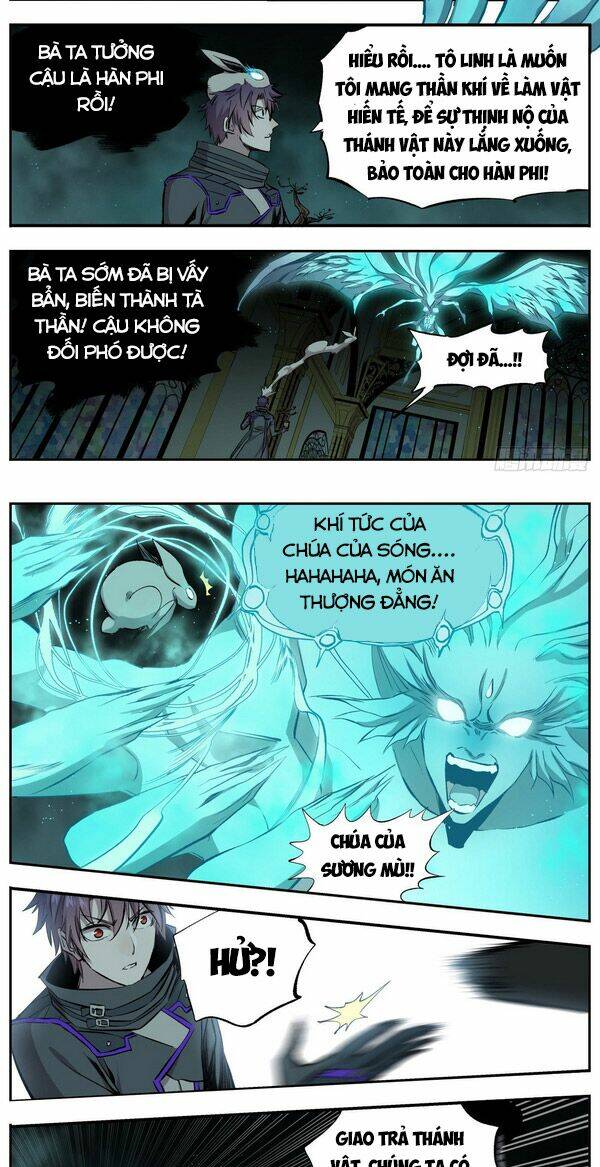 Thông Thần Thủ Biện: Chapter 55