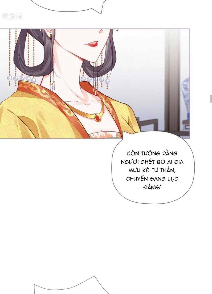 THIẾT LẬP ÁC NỮ CỦA TÔI SỤP ĐỔ RỒI: Chapter 32