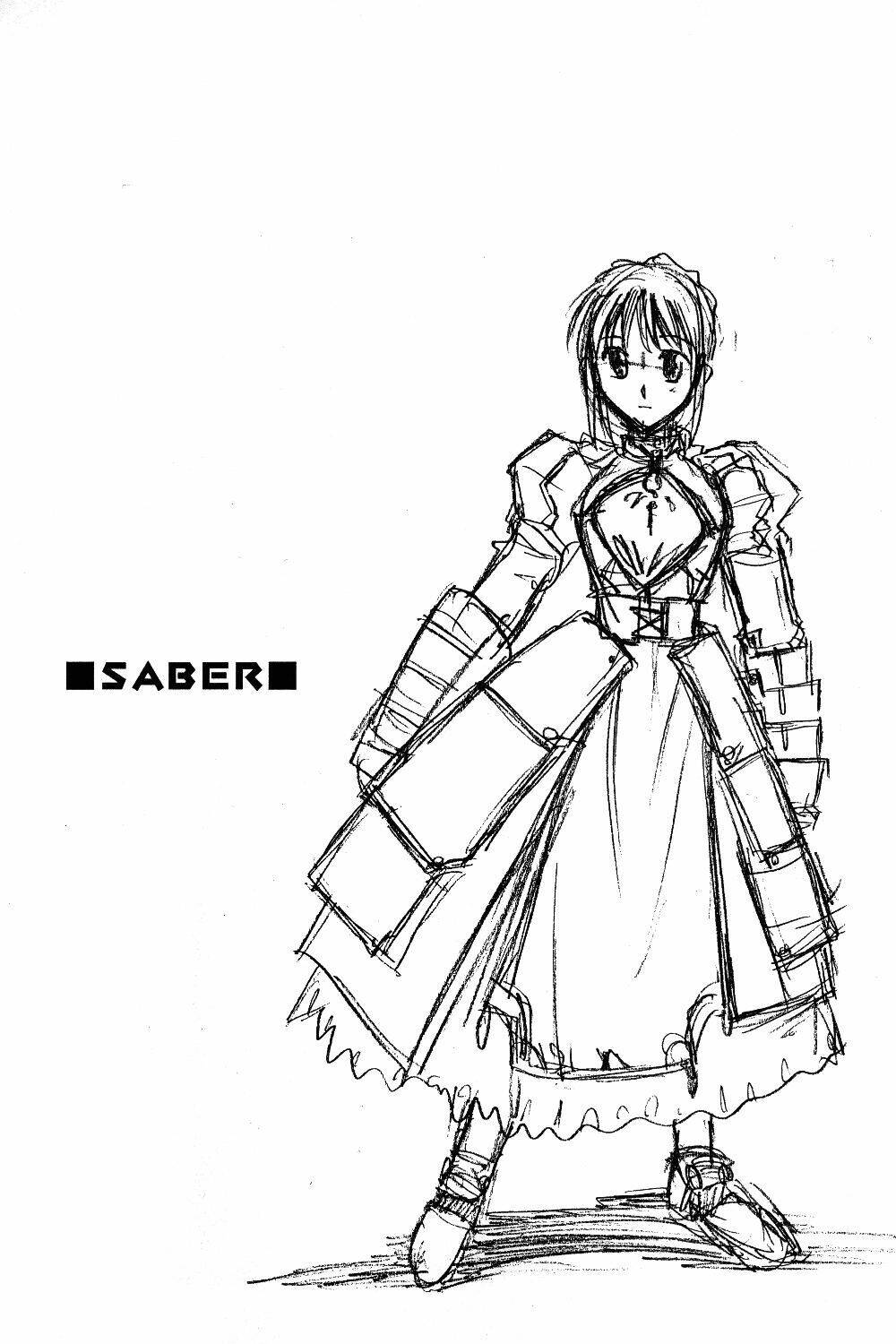 Chén Thánh: Đêm Định Mệnh - First Night Dj: Chapter 0