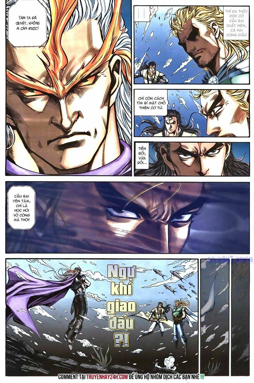 Túy Quyền Iii: Chapter 7