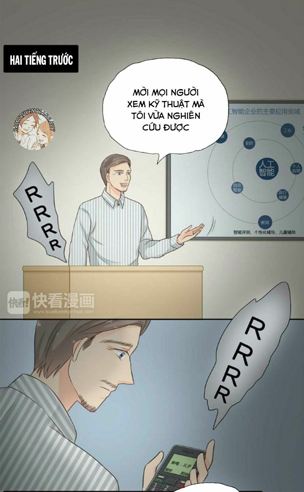 Nhân Loại Mới! Bạn Trai Bị Rò Điện: Chapter 17.1