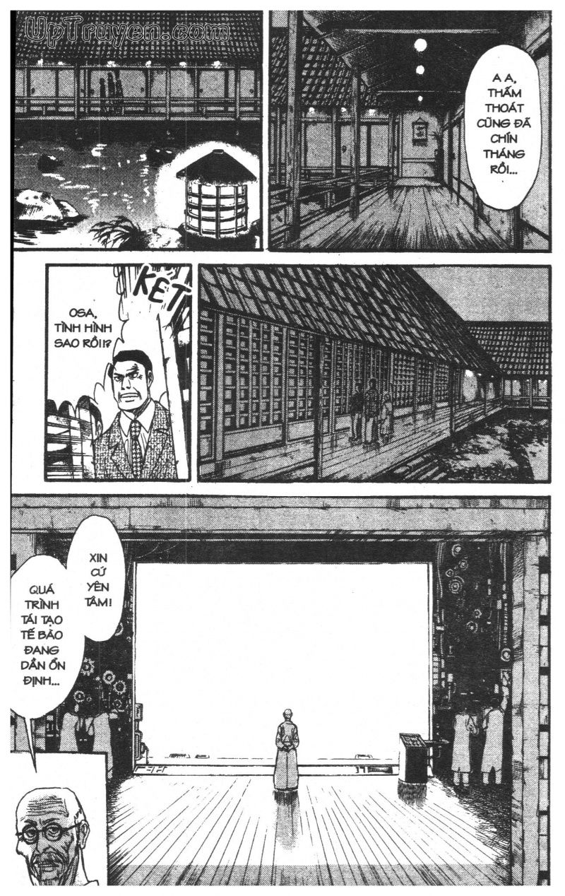 Fujita Kazuhiro: Chapter 23
