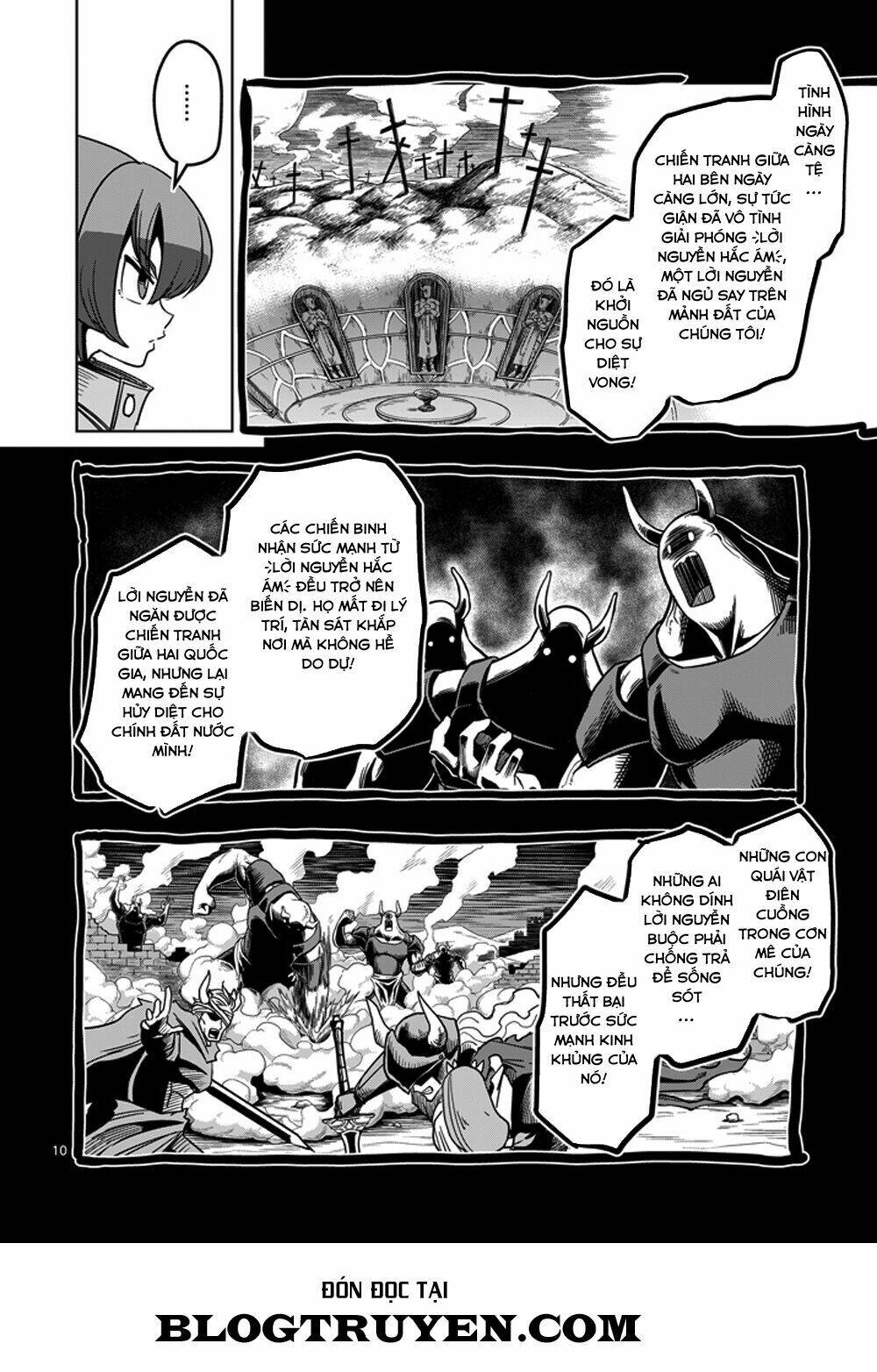 Helck Manga: Chapter 33