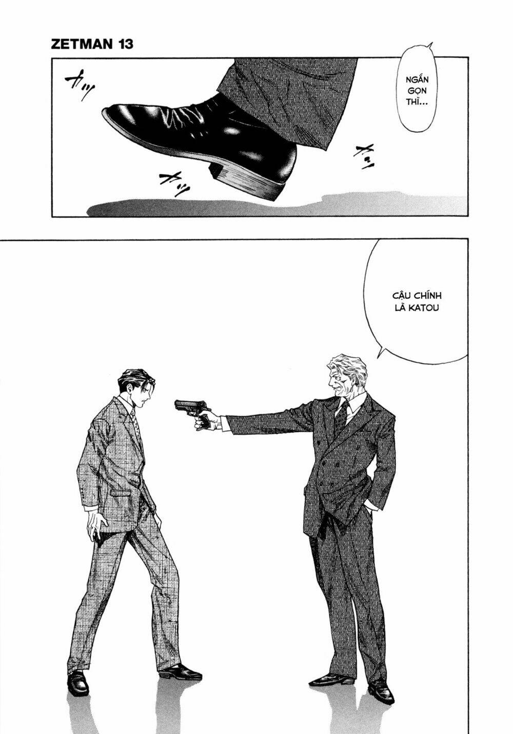 Zetman: Chapter 149
