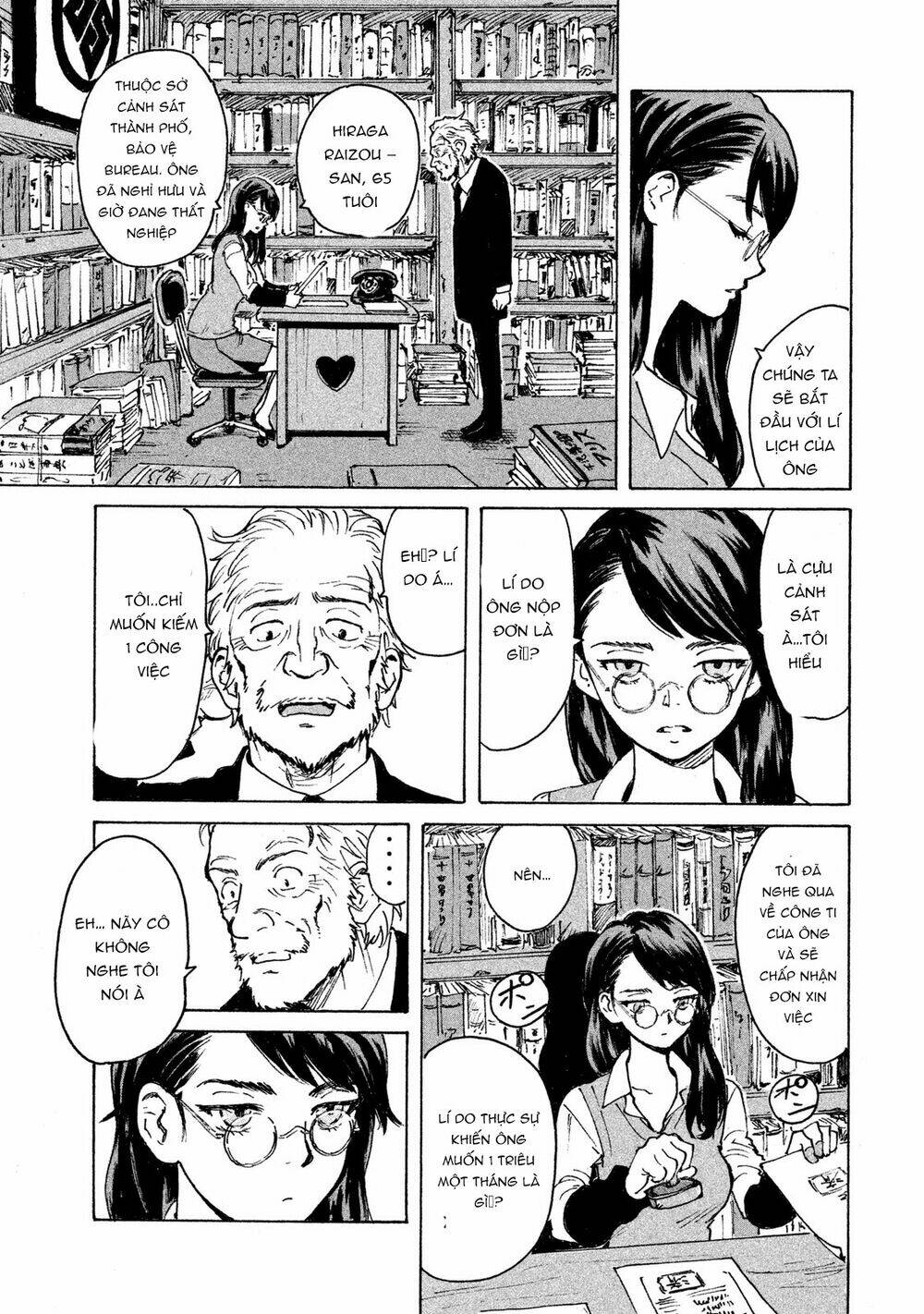 Candy & Cigarettes: Chapter 1