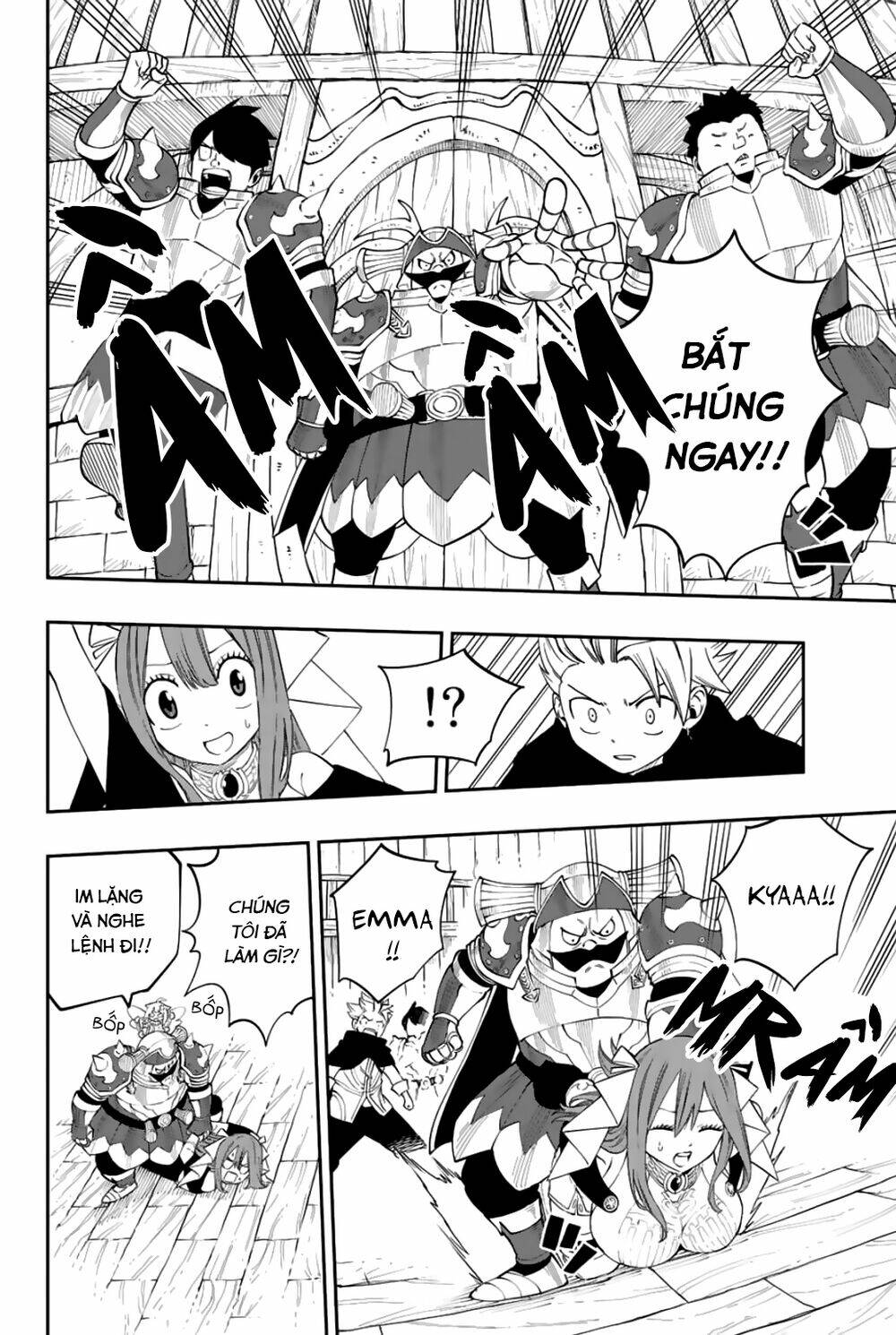 Gate Of Nightmares: Chapter 5