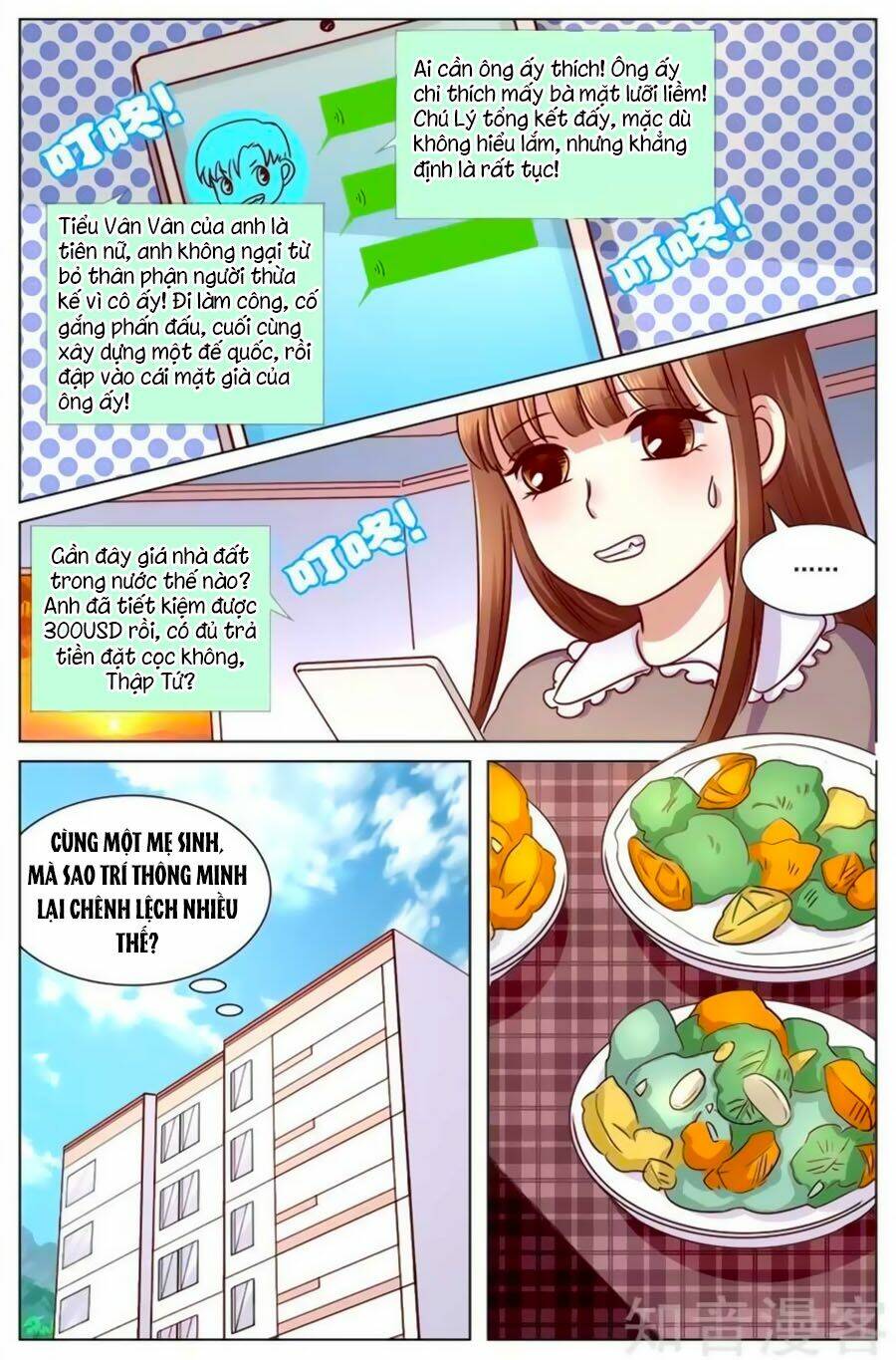 Cô Vợ Nóng Bỏng: Chapter 109