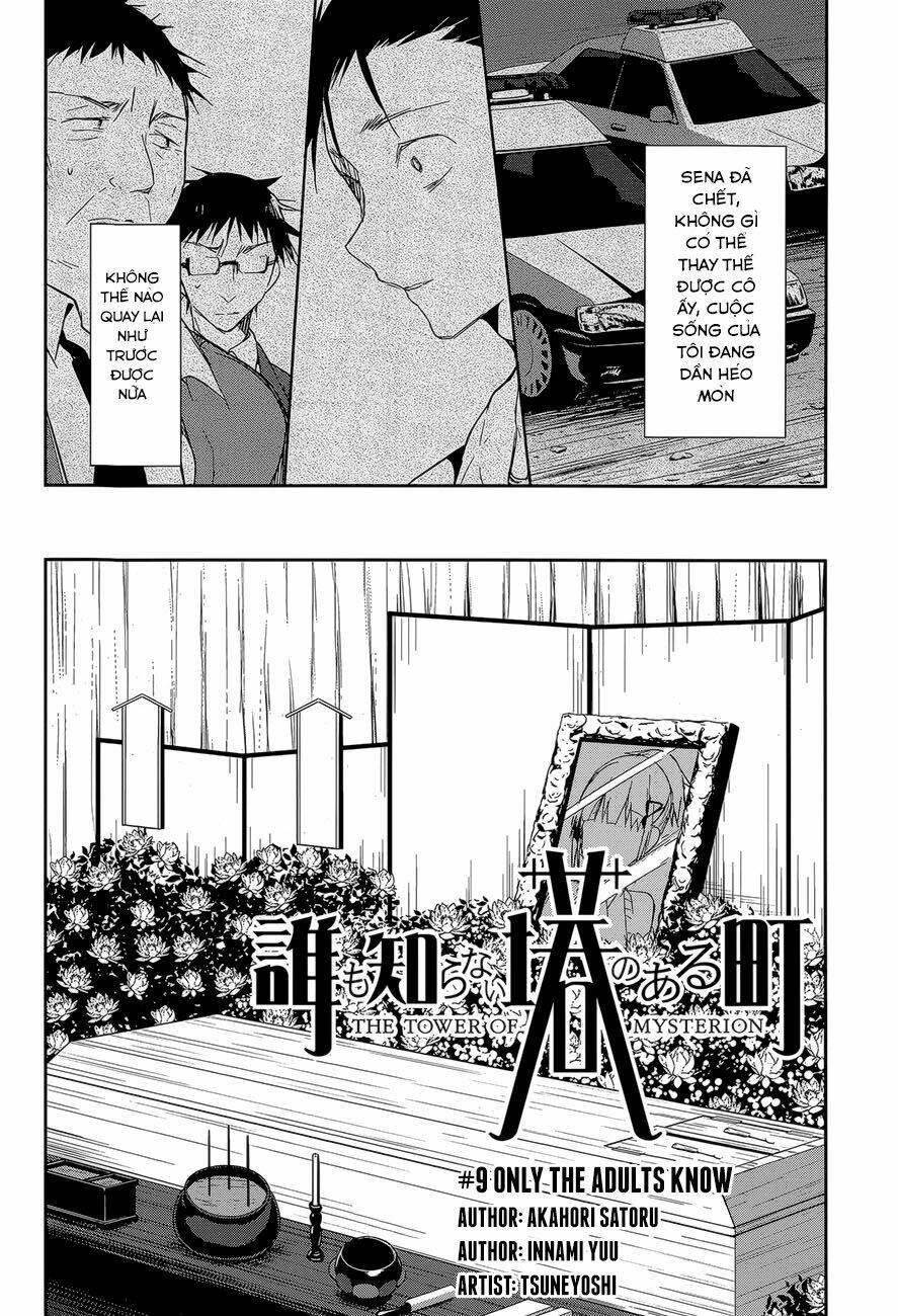 Dare mo Shiranai Tou no Aru machi: Chapter 9