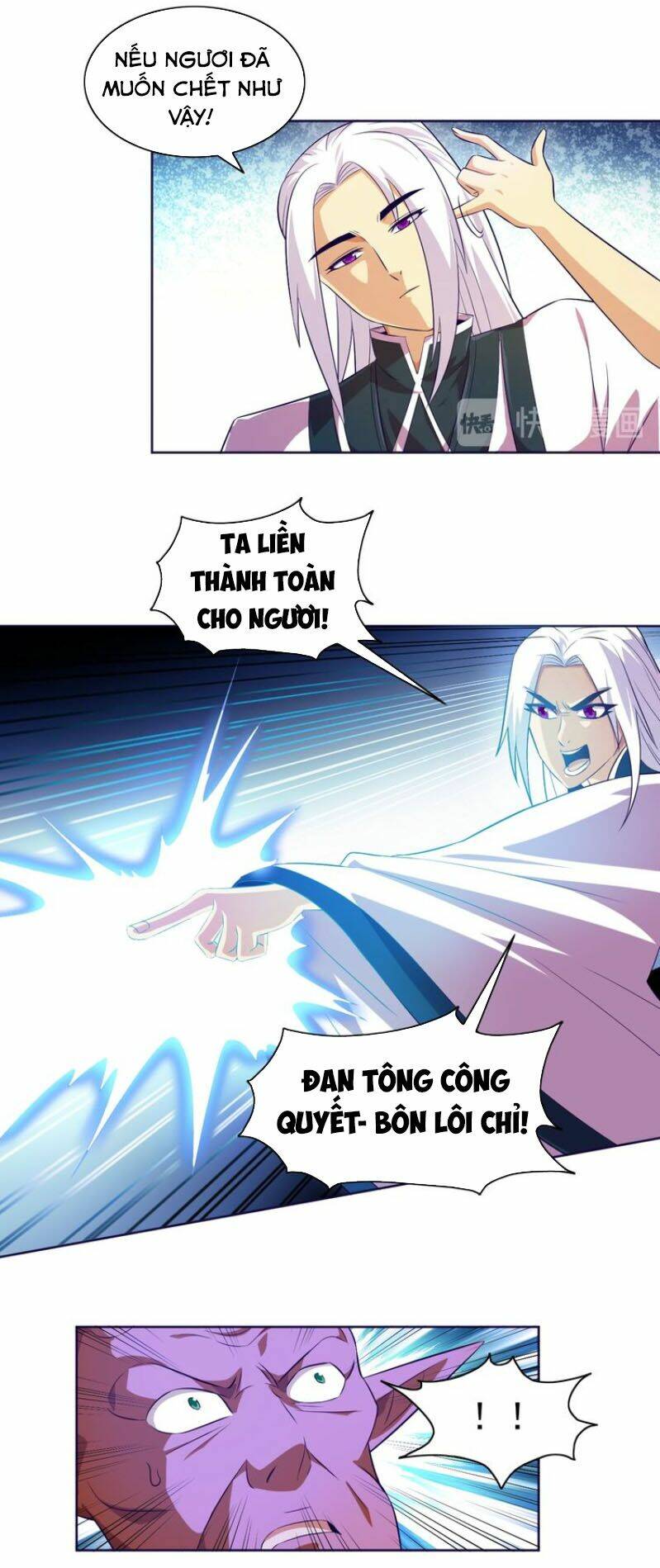 Chín Năm Nghĩa Vụ Tu Chân: Chapter 28