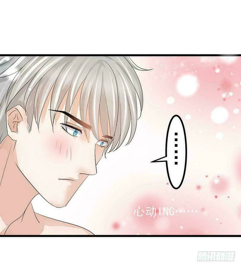 Chào Buổi Sáng, Ức Vạn Manh Thê: Chapter 12