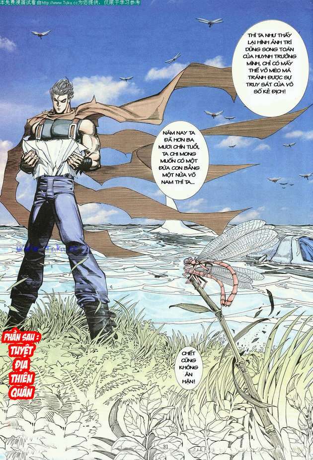 Võ Thần: Chapter 15