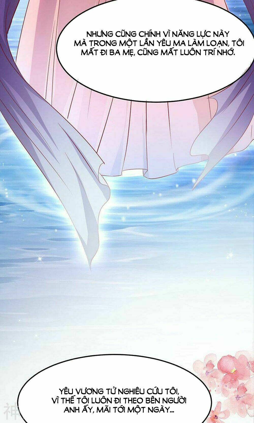 Hung Mãnh Quỷ Phu Bà Thượng Sàng: Chapter 74