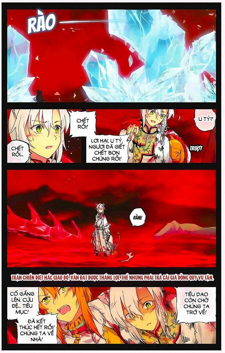 Thiên Hành Thiết Sự: Chapter 68