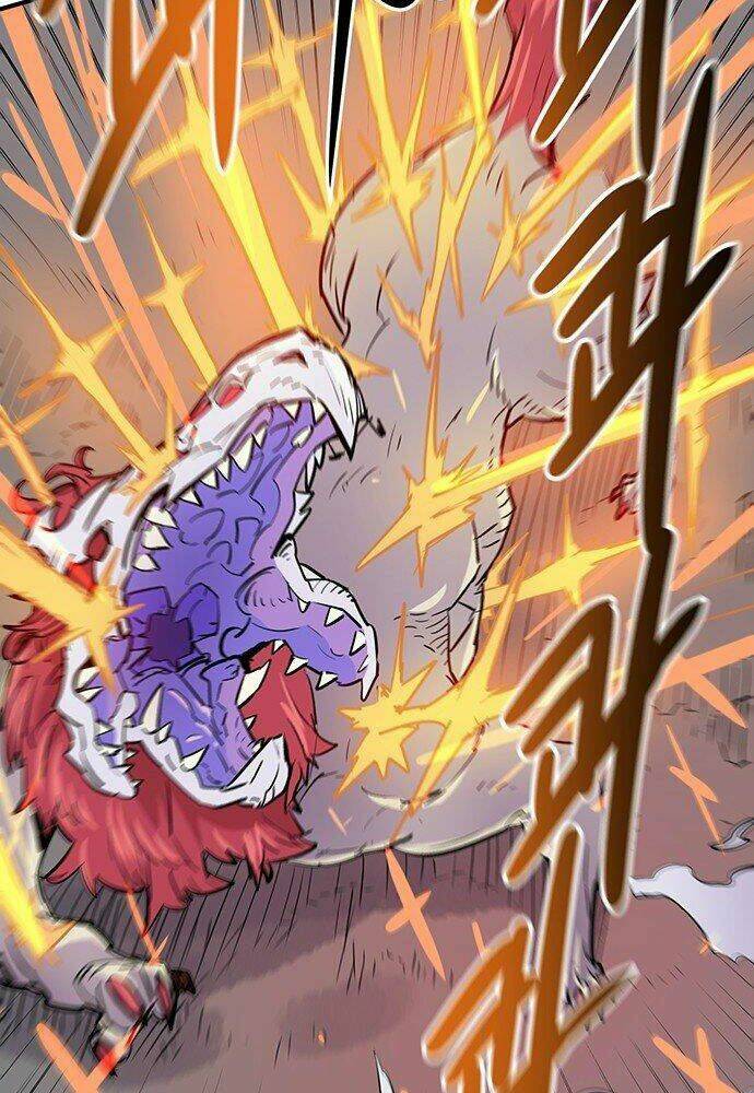 Chủ Nhân Thiên Giới: Chapter 2