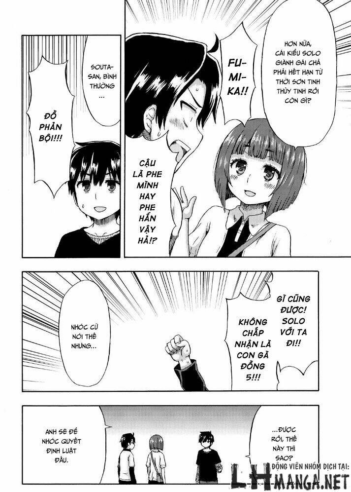 Aizawa-San Zoushoku: Chapter 20