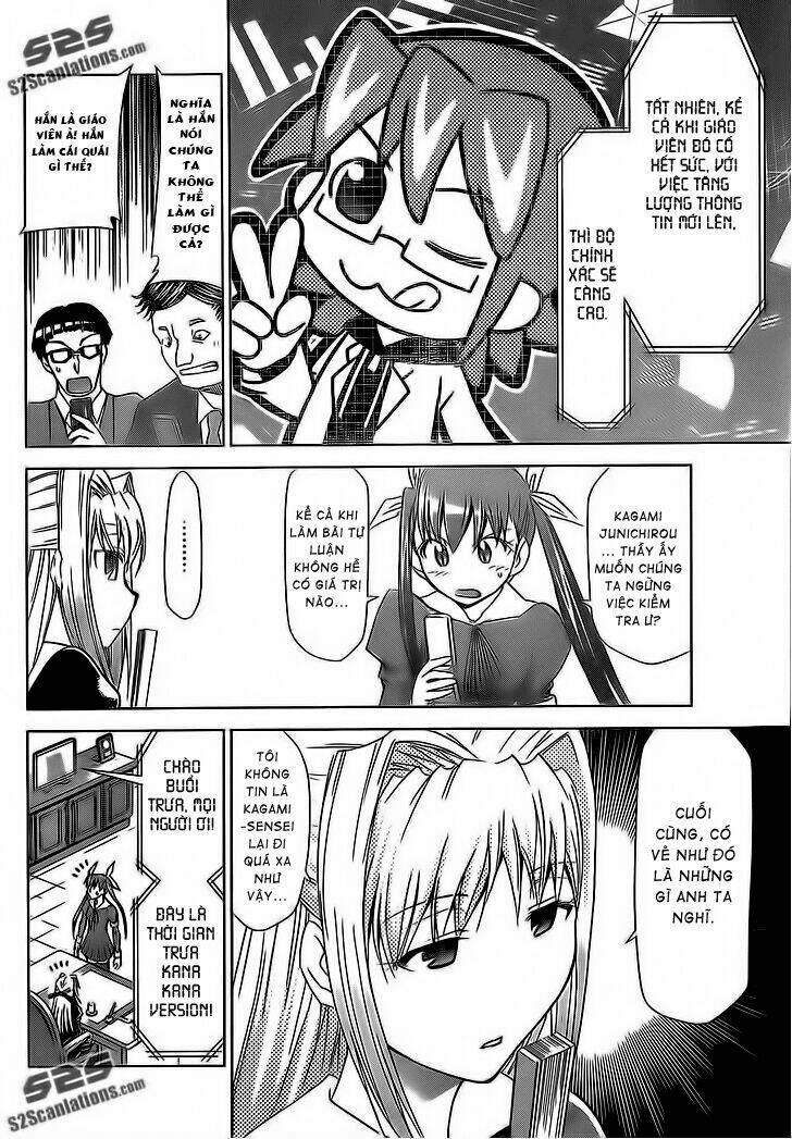 Denpa Kyoushi: Chapter 26