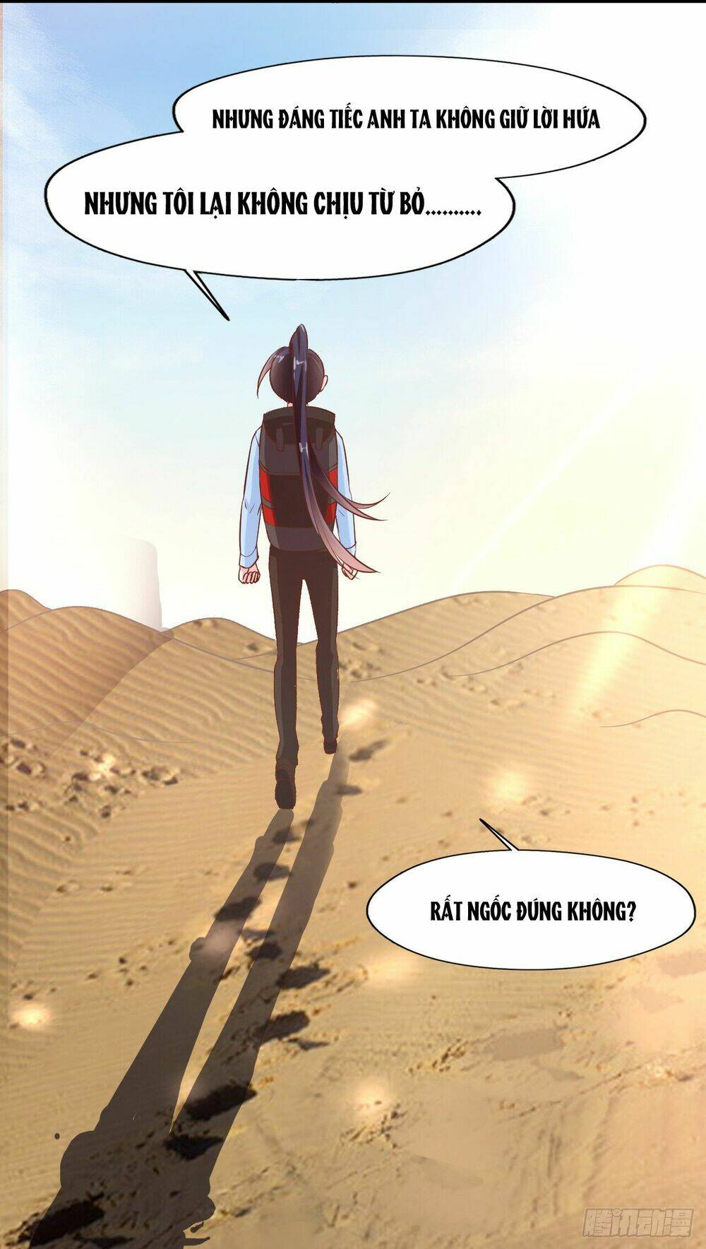 Sau Này Vẫn Cứ Thích Anh: Chapter 17