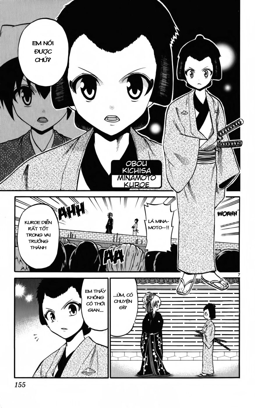 Kunisaki Izumo No Jijou: Chapter 17