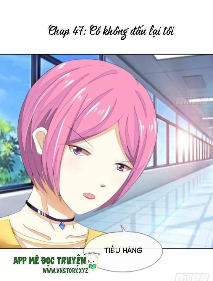 Nam Thần Ma Cà Rồng: Sủng Nhược Tiểu Lãn Thê: Chapter 47