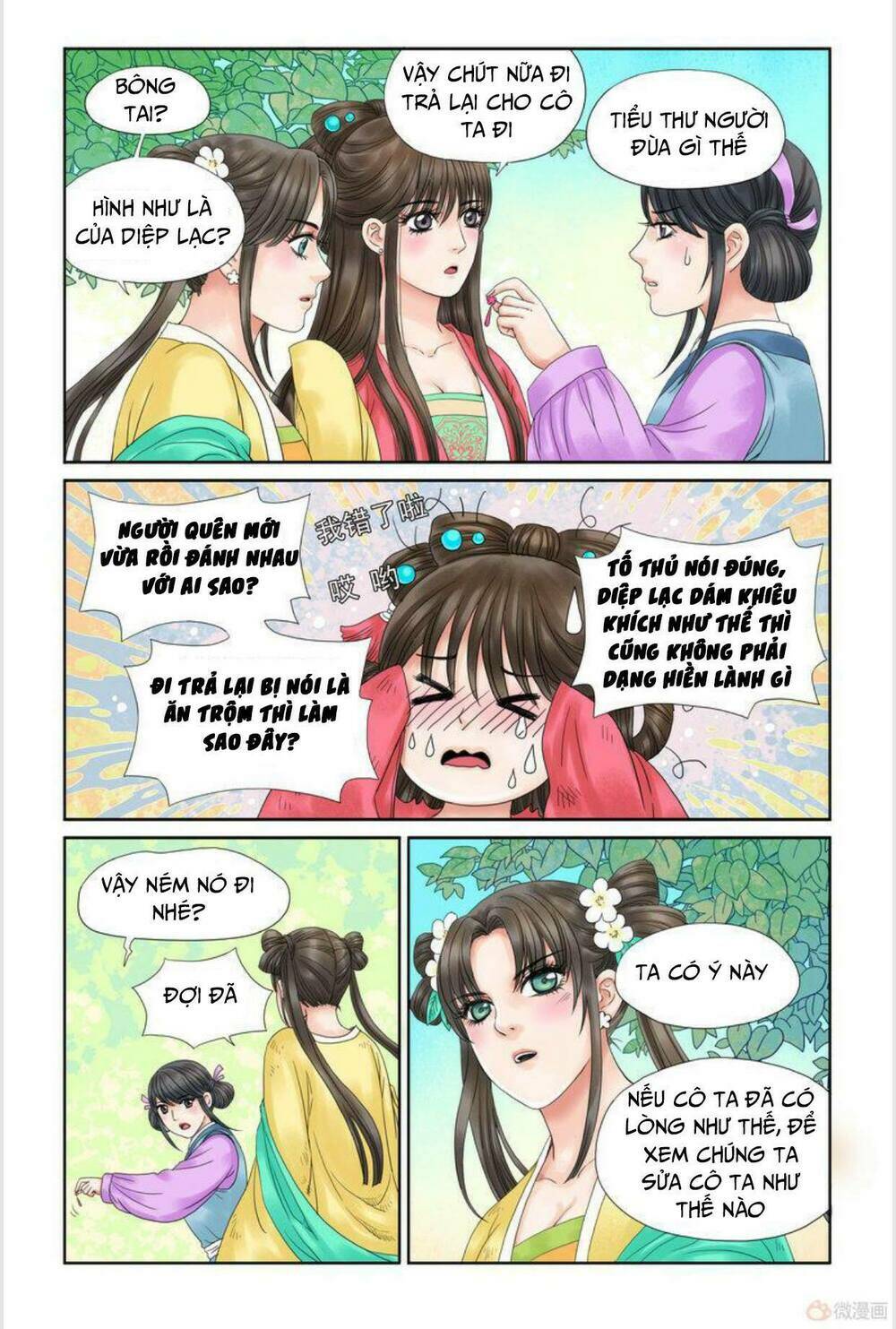 Tam Sinh Kiếp: Chapter 5