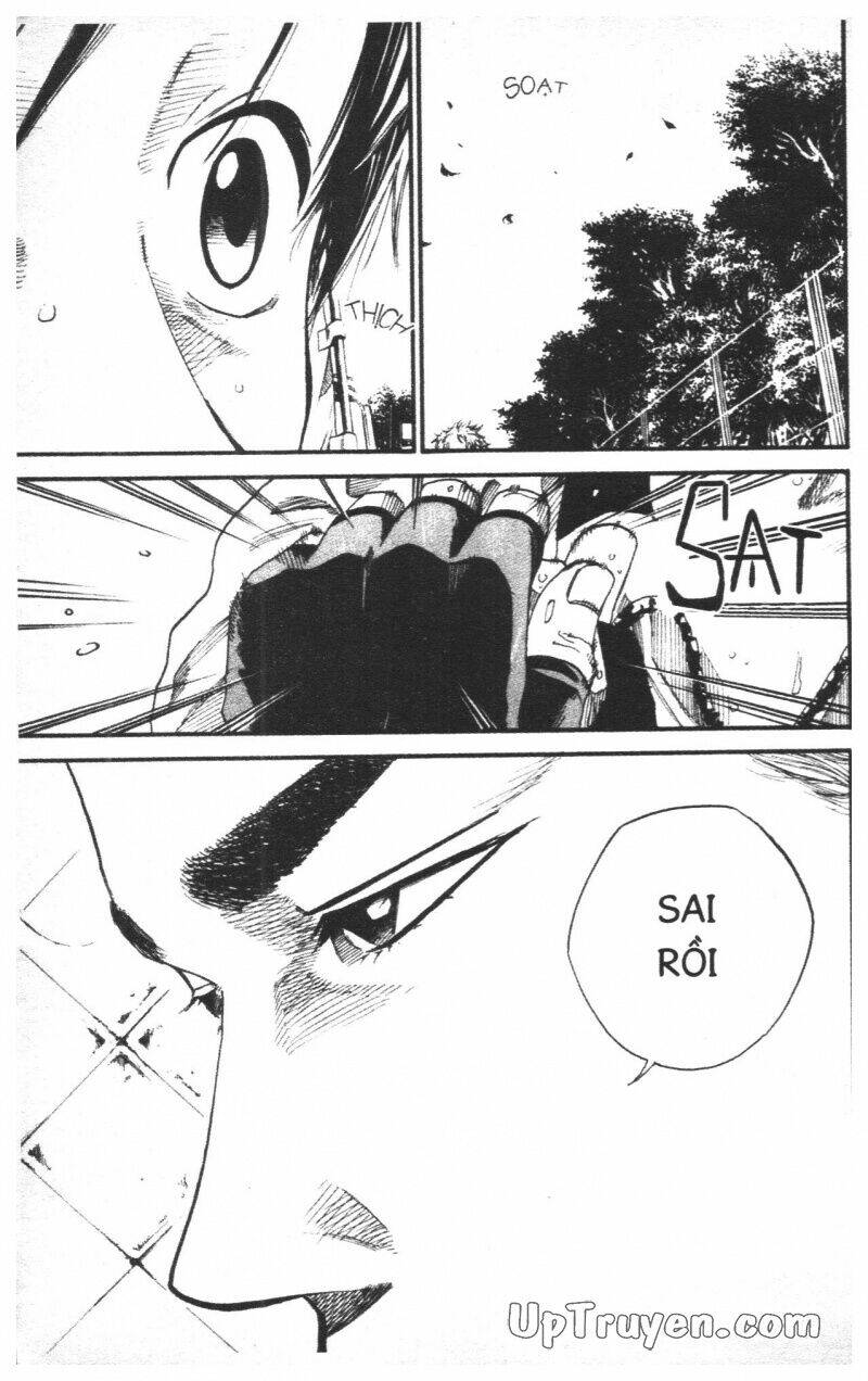 Over Drive: Chapter 13