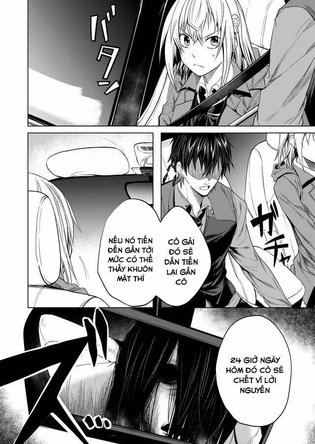 Kaidan Loop: Chapter 6