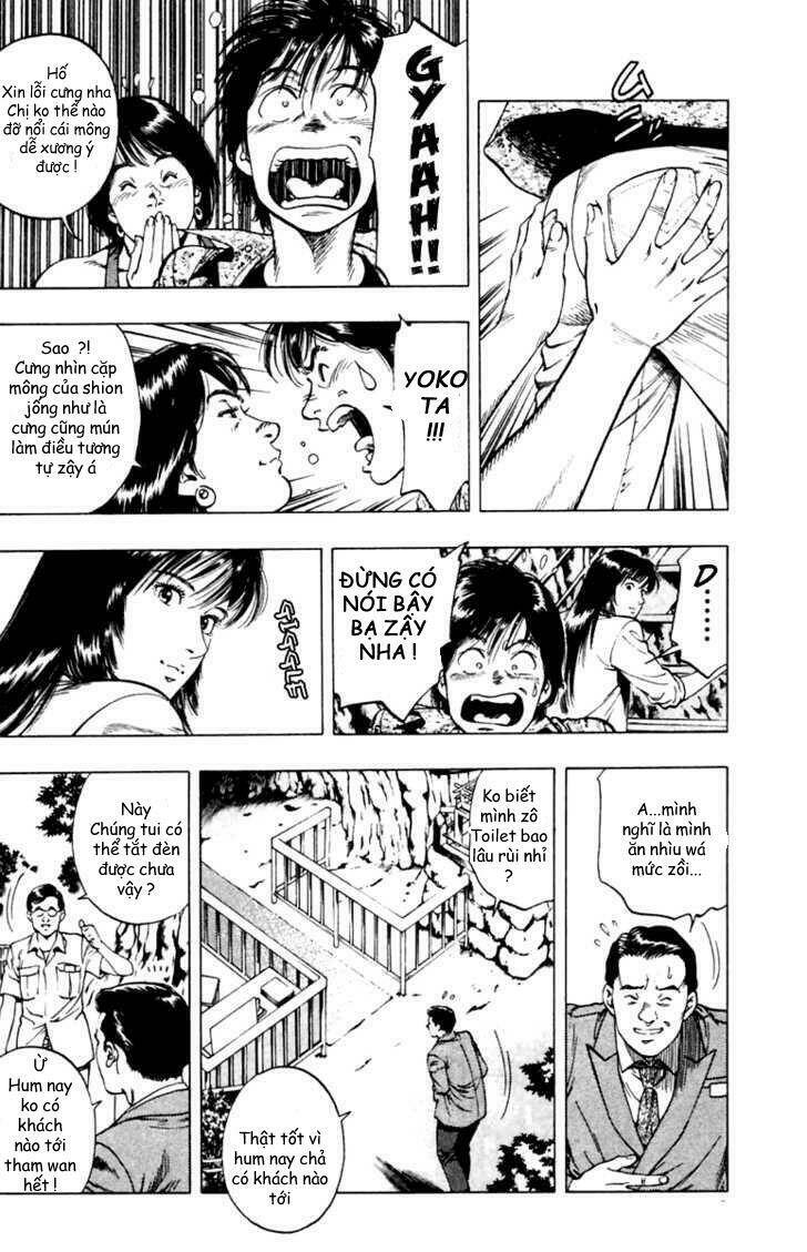 Family Compo: Chapter 45