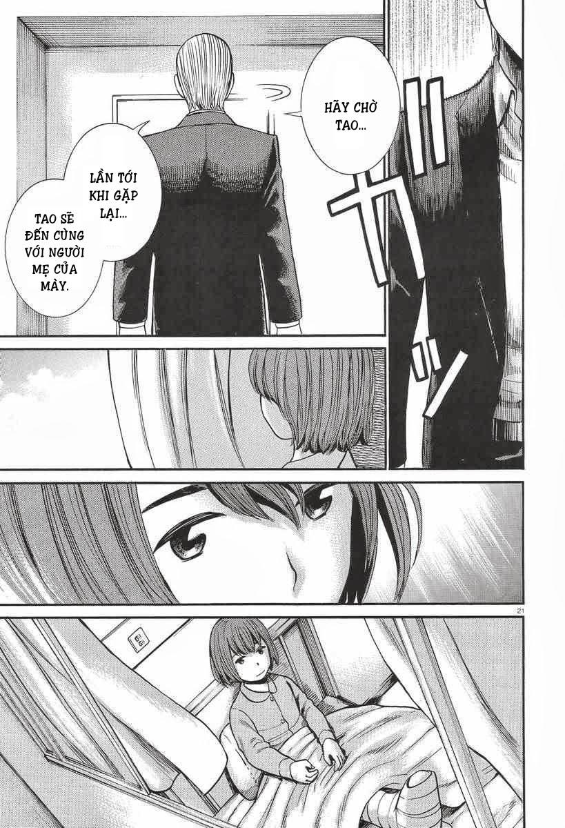 Não Phẳng Siêu Năng Lực: Chapter 25