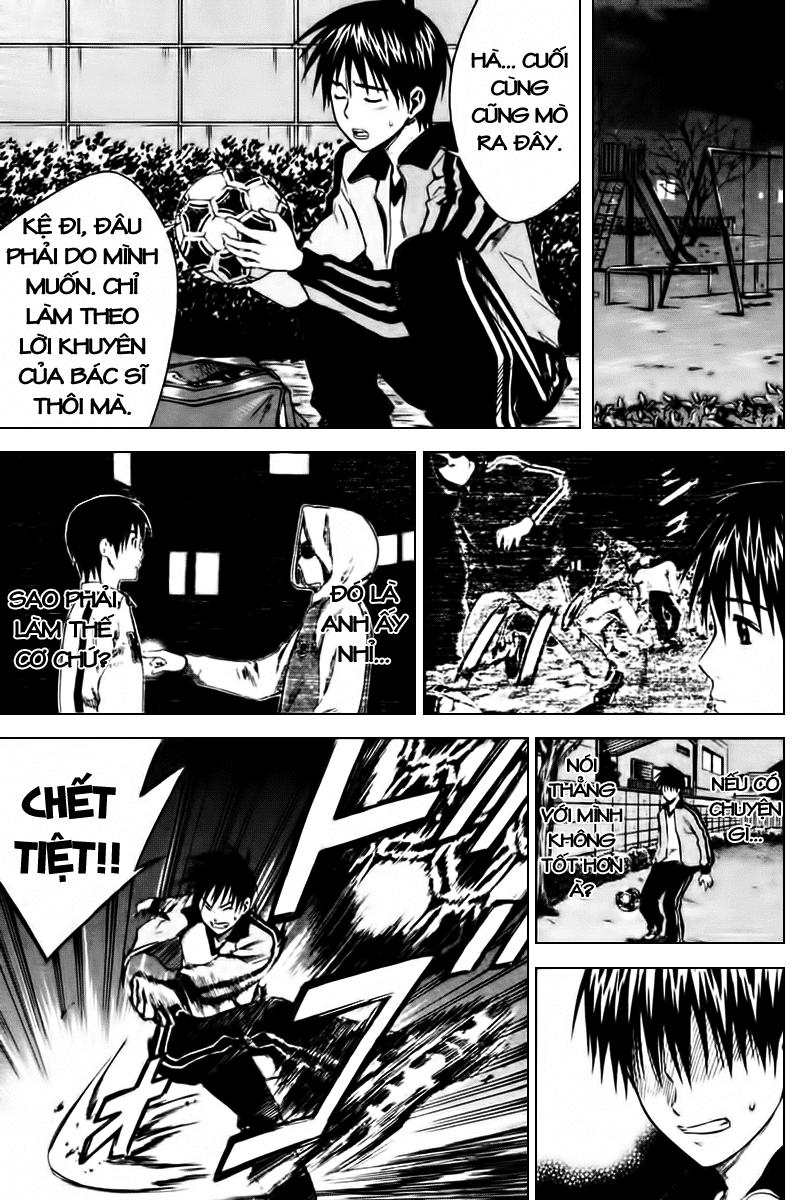 Area No Kishi: Chapter 9