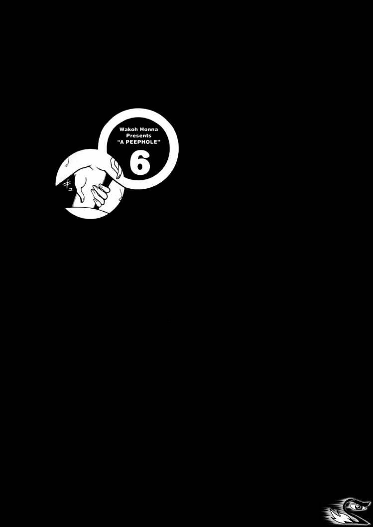 Nozoki Ana: Chapter 49