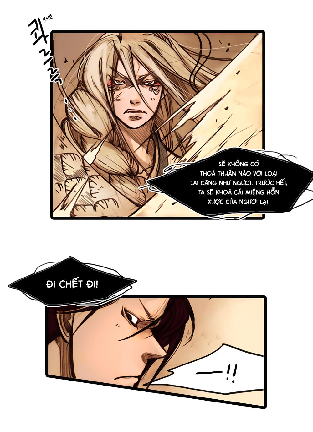 Hongdo: Chapter 2
