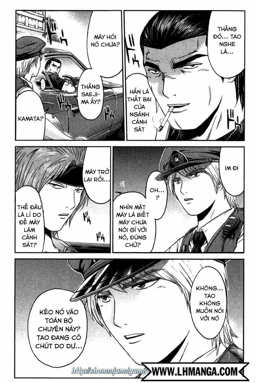 Ino-Head Gargoyle: Chapter 14