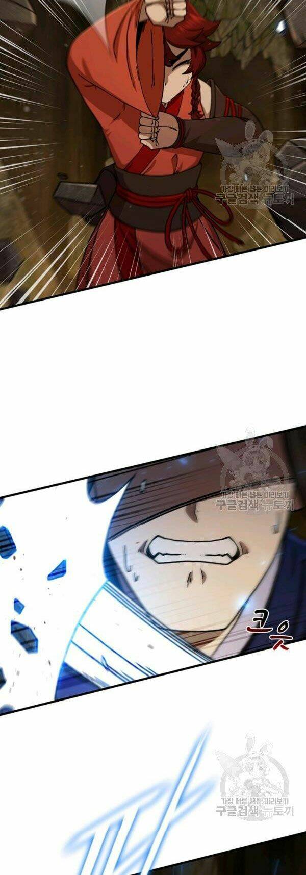 Thân Thủ Đệ Nhất Kiếm: Chapter 61