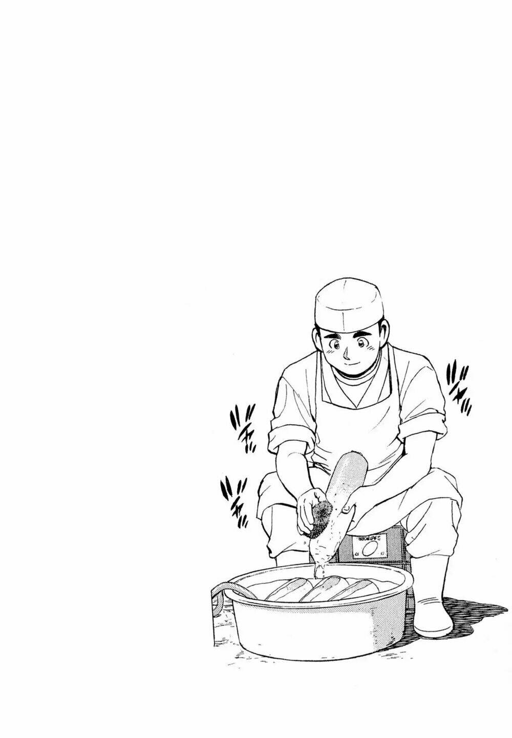 Souta No Houchou: Chapter 1