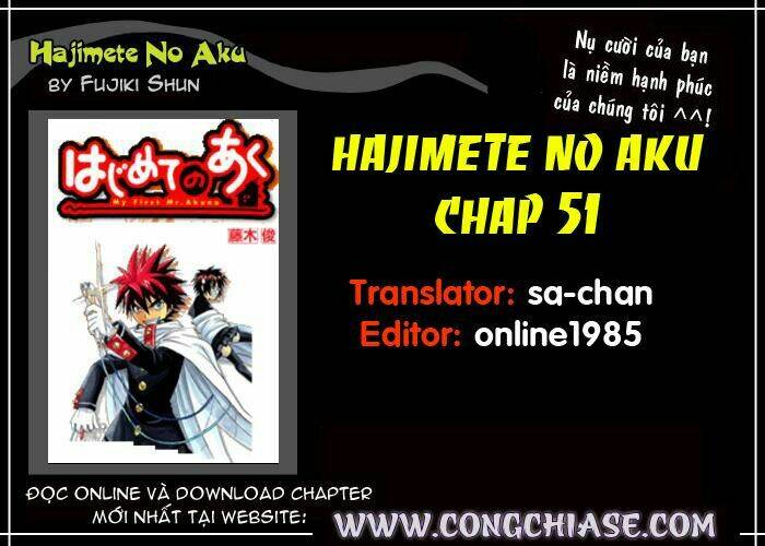 Hajimete No Aku: Chapter 51