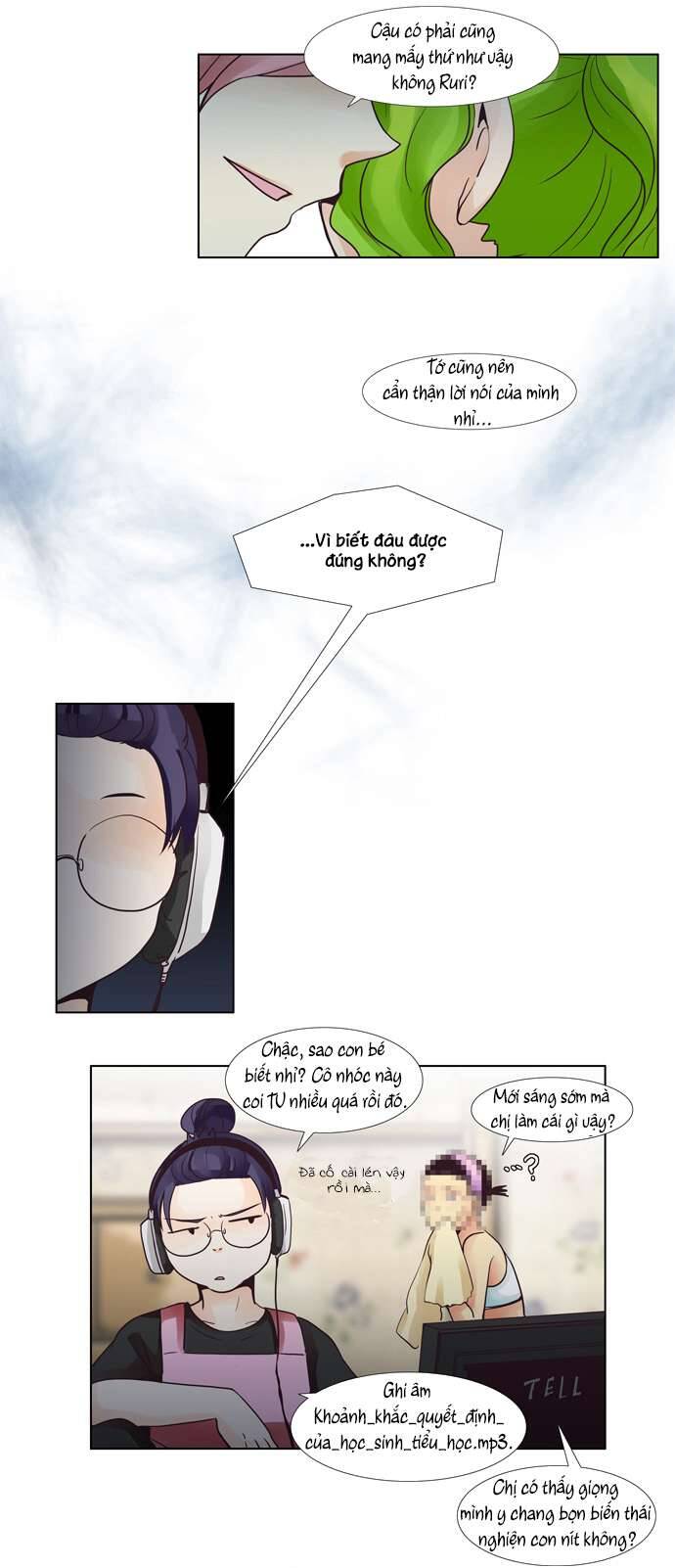 Dear, Only You Don\’t Know!: Chapter 47