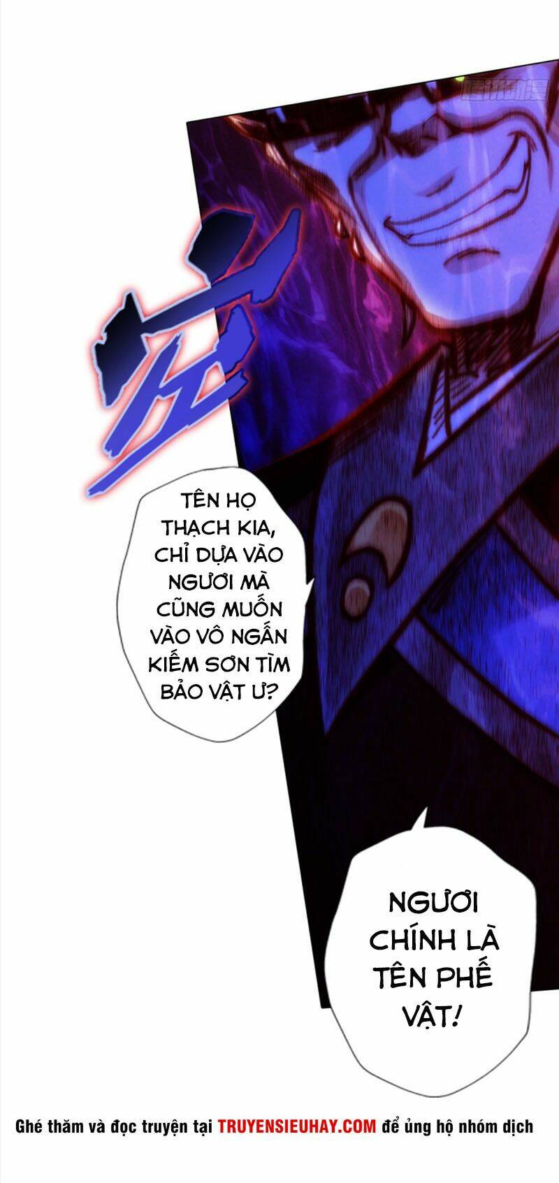 Bất Hủ Phàm Nhân: Chapter 26