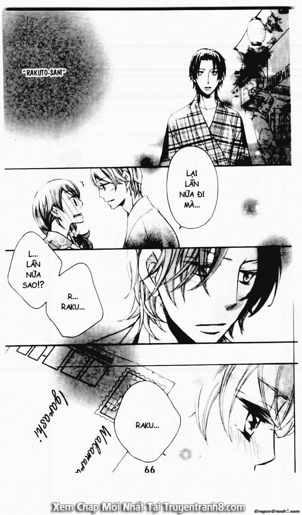 Tiểu Thư Sachie: Chapter 80