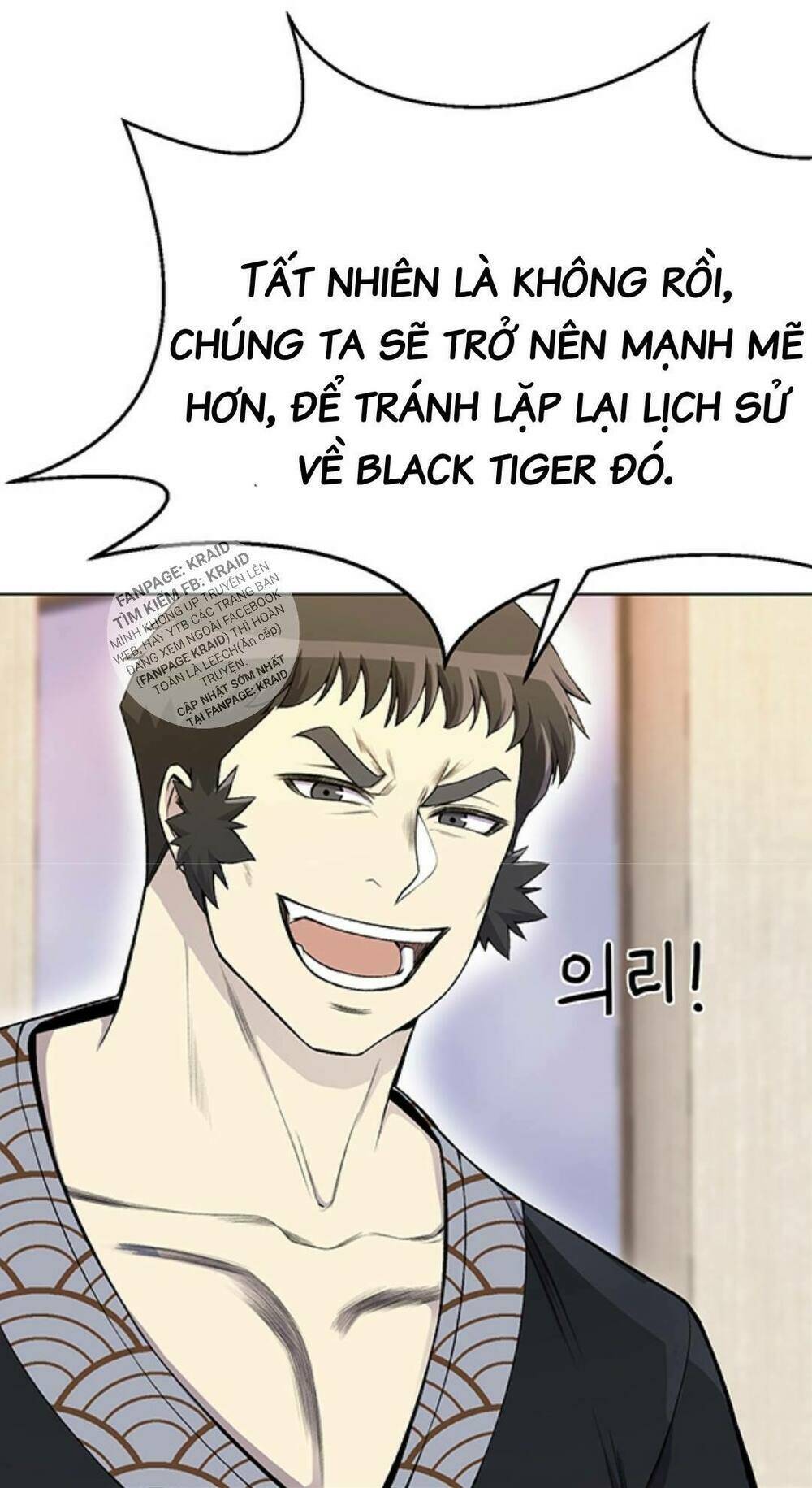 Luân Hồi Ác Nhân: Chapter 23