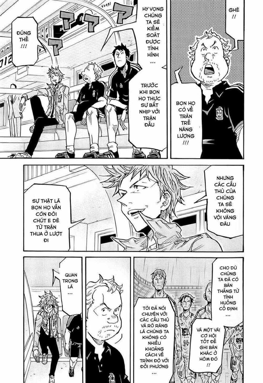 Giant Killing: Chapter 216