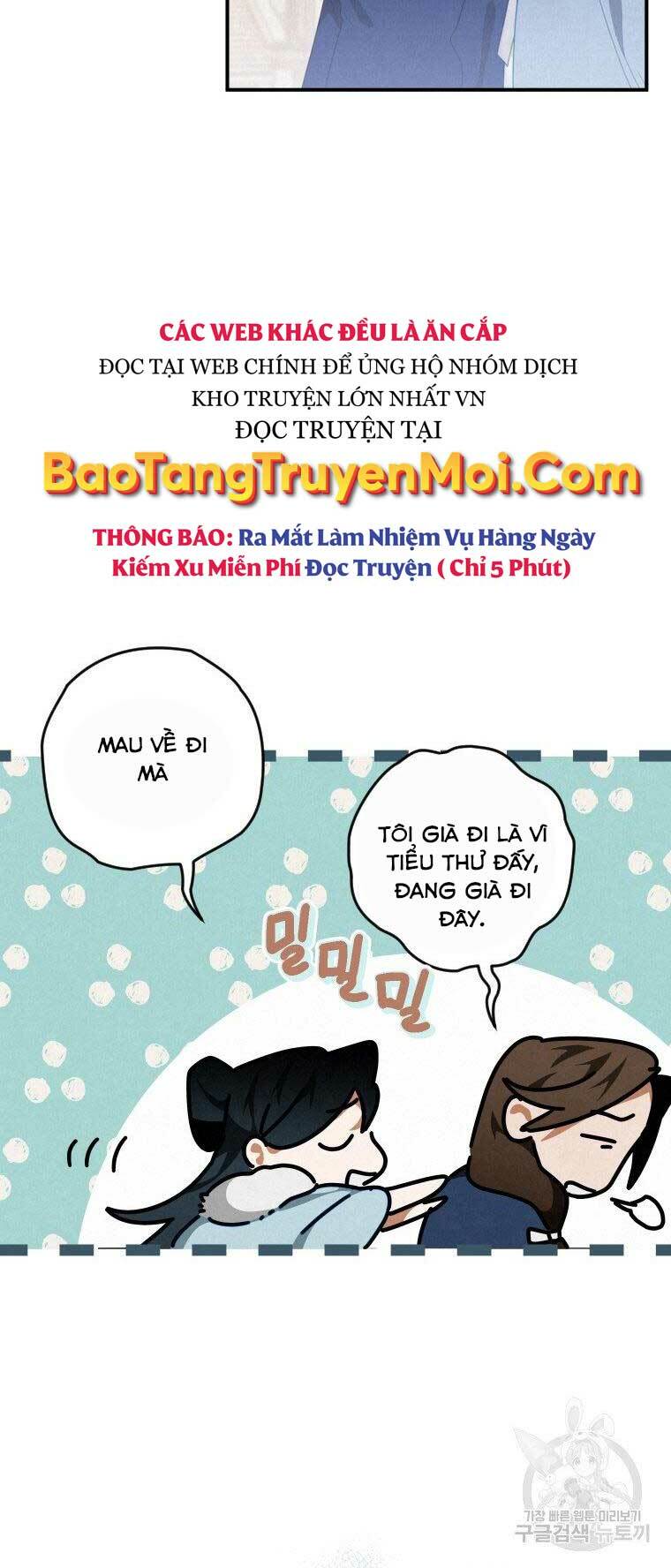 Thời Đại Hoàng Kim Của Thiên Kiếm: Chapter 13