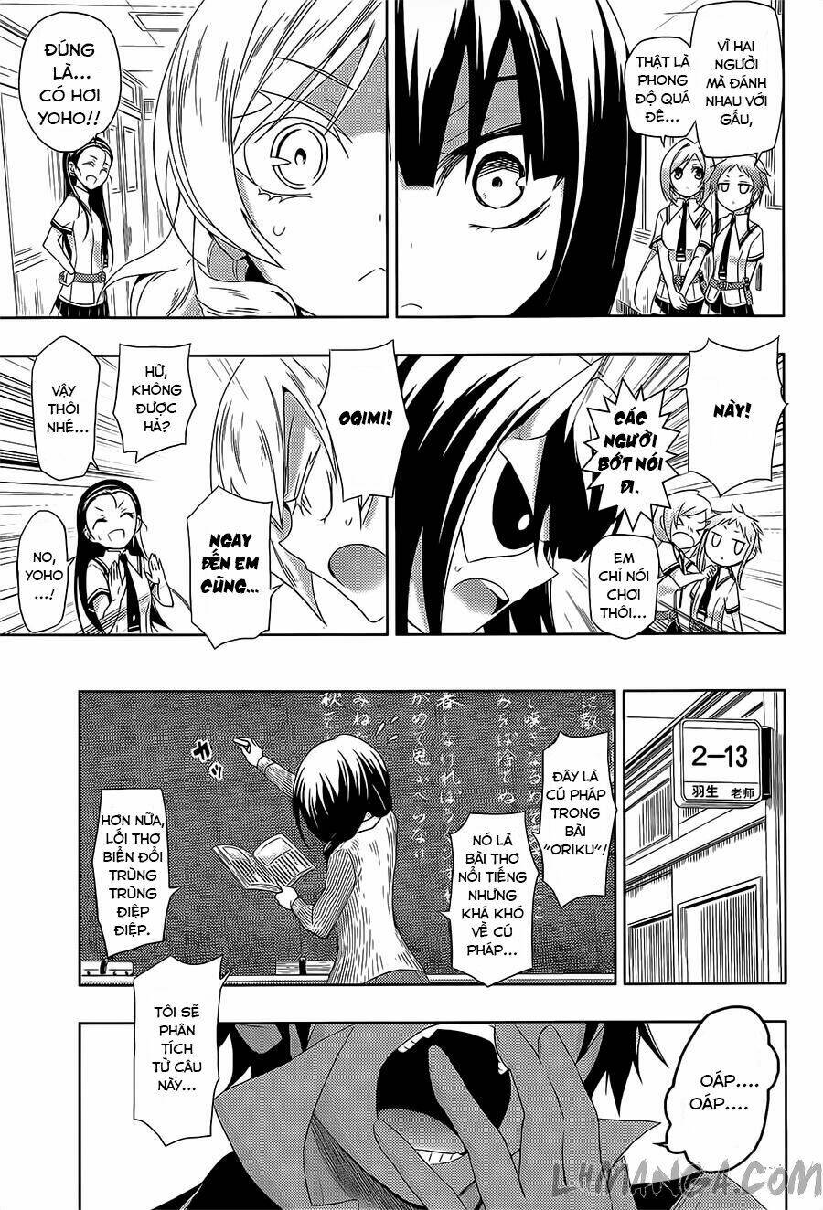 Thủ Đoạn Nham Hiểm Của Cô Gái Mặt Nạ: Chapter 12