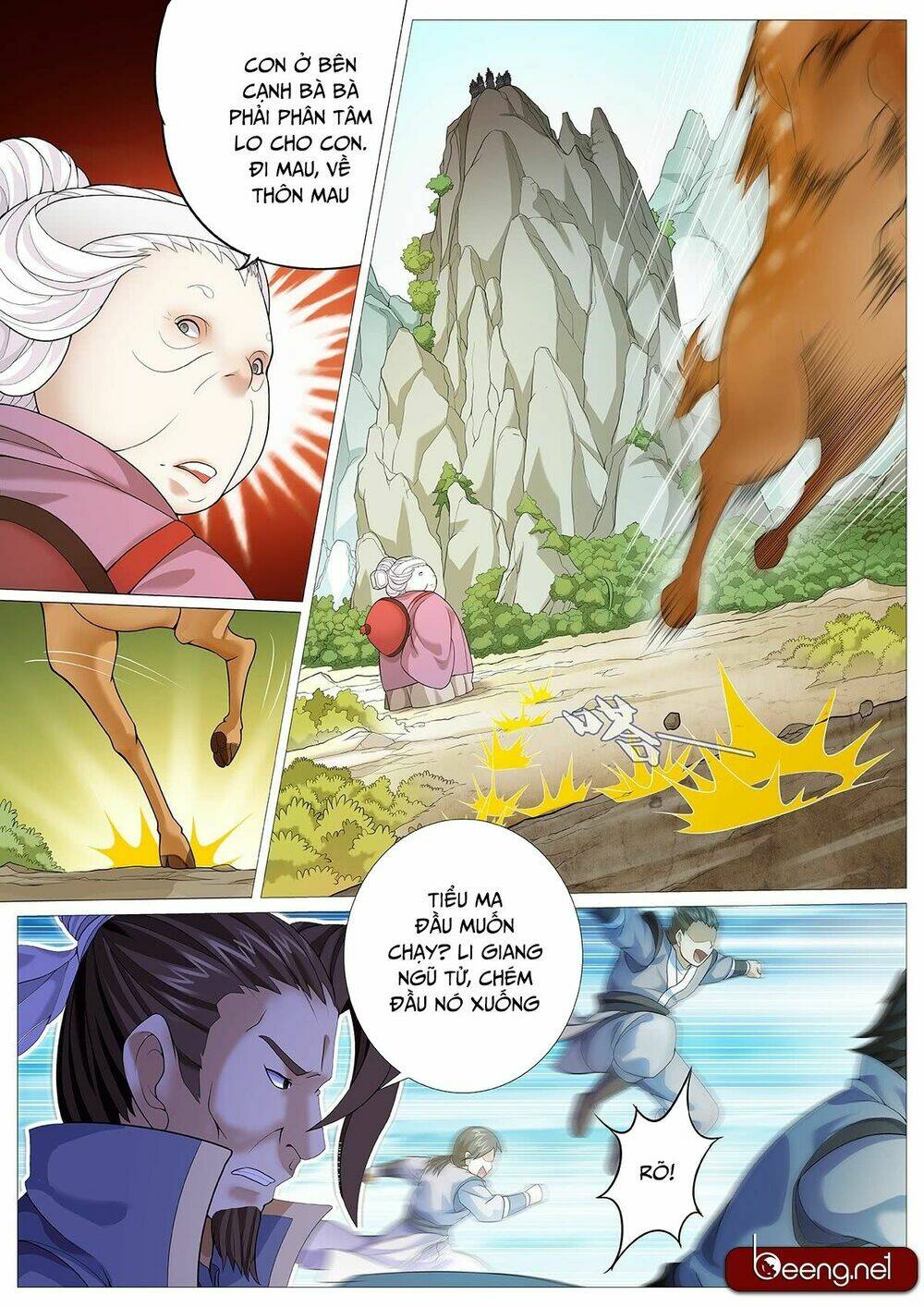 Mục Thần Ký: Chapter 6