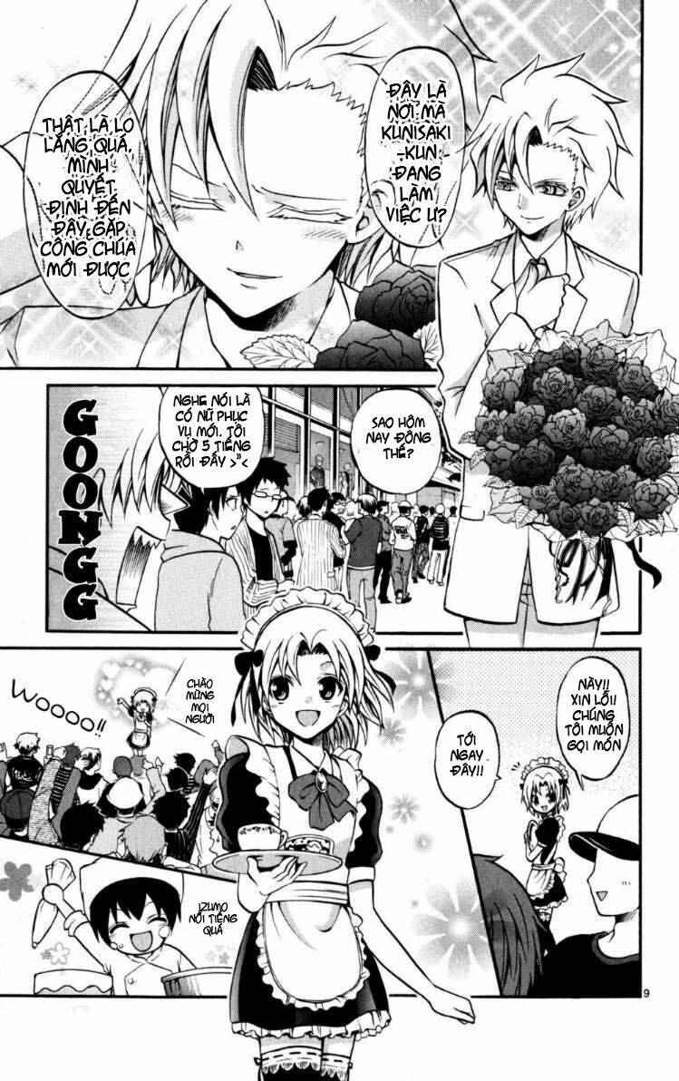 Kunisaki Izumo No Jijou: Chapter 20