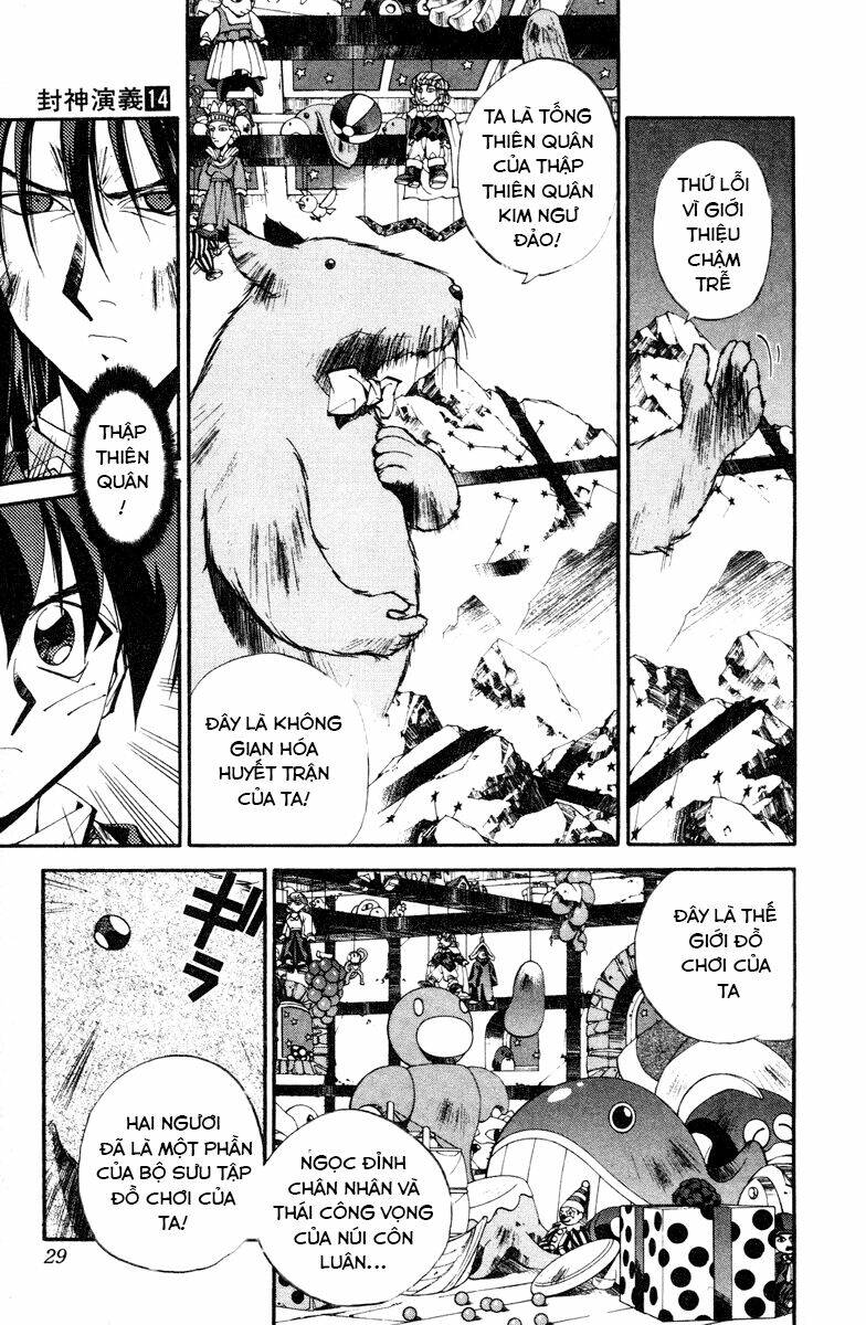 Bảng Phong Thần: Chapter 117