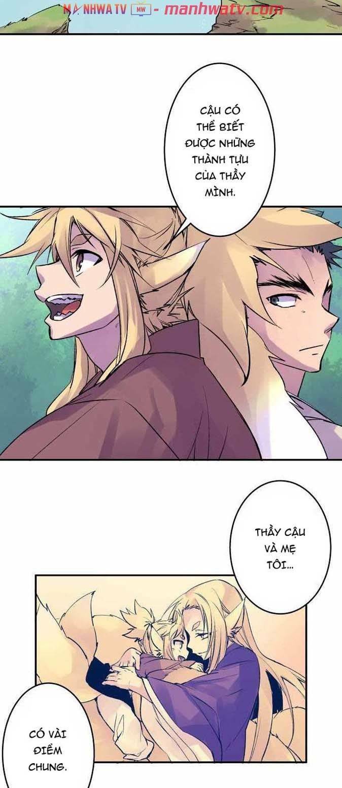 Ake No Tobari: Chapter 110