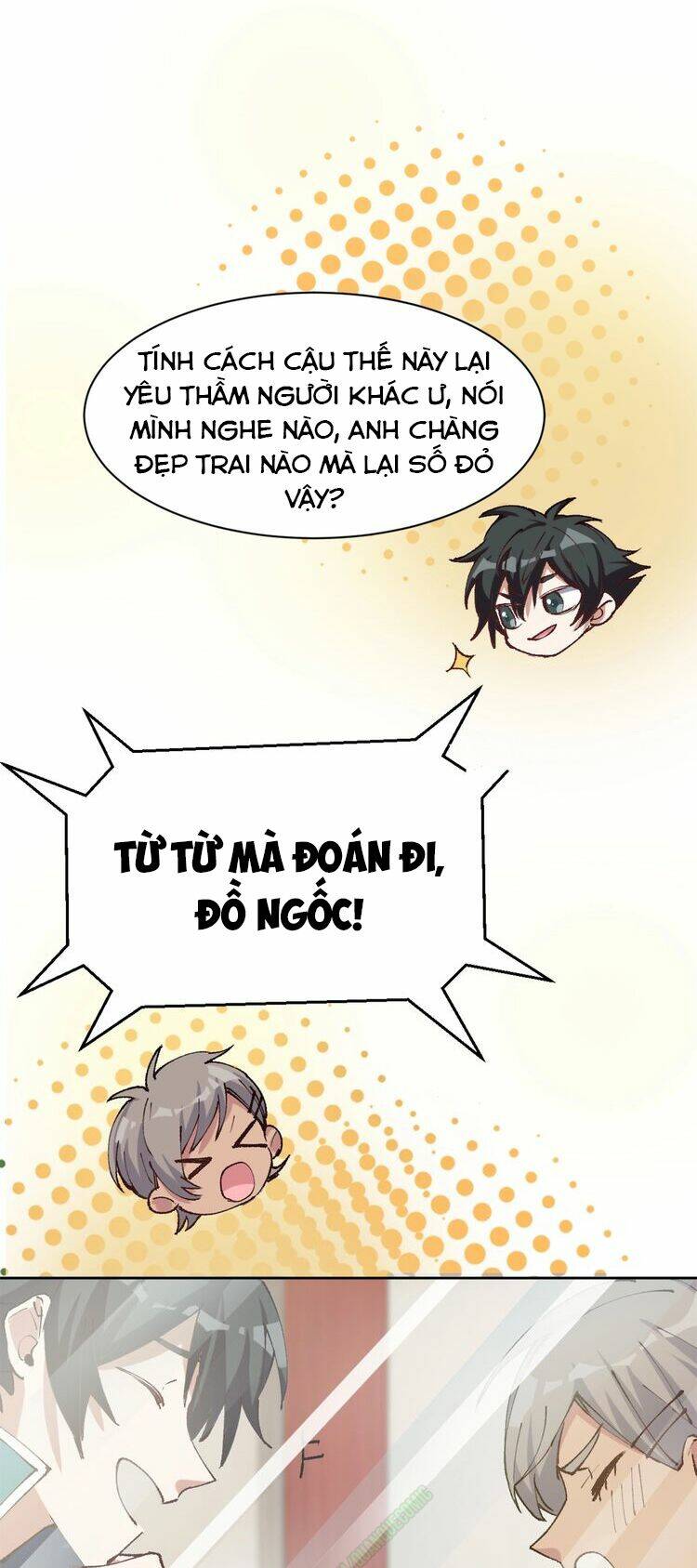 Thần Lai Yêu Vãng: Chapter 14