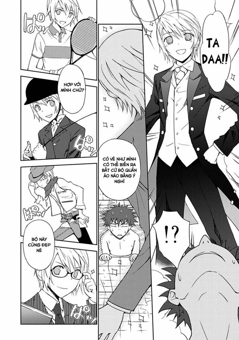 Aoi - Hikaru Ga Chikyuu Ni Itakoro: Chapter 3